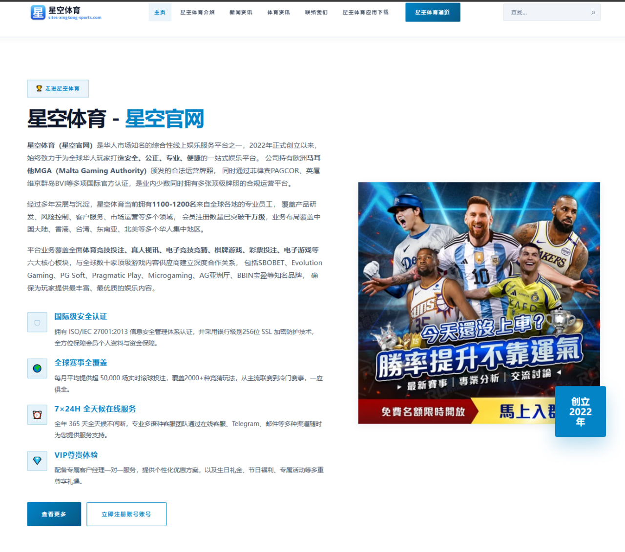 体育赛事中心2026年06月20日FIFA世界杯2026赛程日报：韩国队门前处理与备战节奏更新